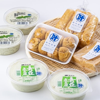 叶や豆冨　大椙食品　ヘルシーTOFUセット