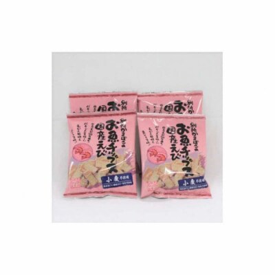 お魚チップスもりだくさん詰合せセット【1_2-019】