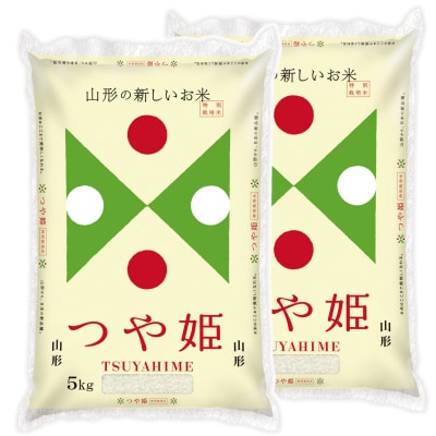 【令和7年産新米】JAおきたま「つや姫」10kg_A176(R7)