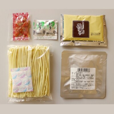 徳島ラーメン(具材入り)2人前×4袋【CS003】