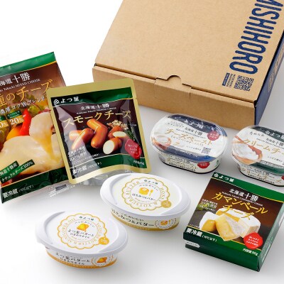 よつ葉 バター チーズ 詰め合わせ 計7品 北海道 ギフト おいしい