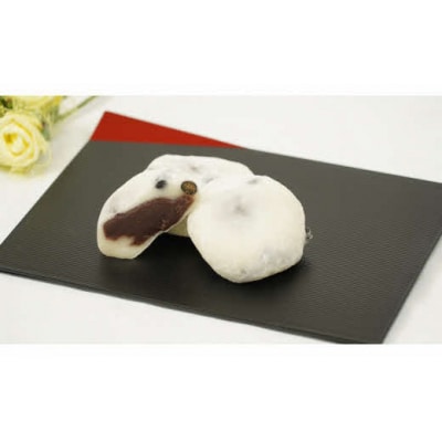 北沢食品工場　大福もち詰合せセット(21個) N23