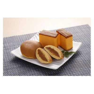 夕張メロンカステラ&めろんどらセット　A2