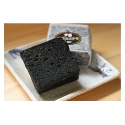 石炭カステラ&夕張メロンカステラセット　A12