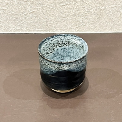 お猪口 片口 竹籠 津軽焼 お猪口・片口と竹籠セット(各1個)工芸品|24_kmr-020101