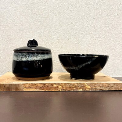 茶碗 津軽焼 茶碗と筋子入れセット(各1個)工芸品 青森県弘前市 草邑|24_kmr-030101