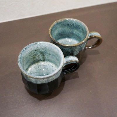 コーヒーカップ 津軽焼 コーヒーカップセット(2セット)工芸品|24_kmr-040201
