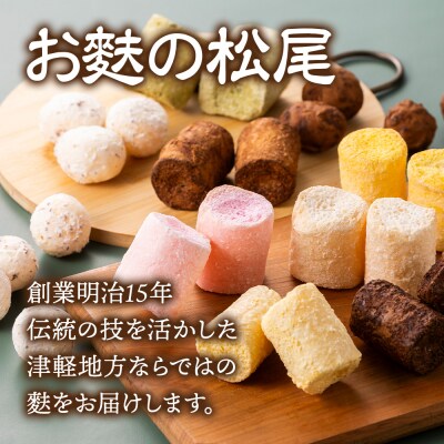 【手作り麩菓子】 パンダのうんこ 開運祈願袋 80g×3袋入り|24_mto-030301