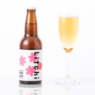 テキカカシードル(ライチ) 330ml×6本|24_mye-010601