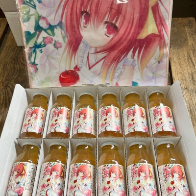 りんごジュース【林檎水】&オリジナルデザインマイクロファイバータオル|24_myf-050101