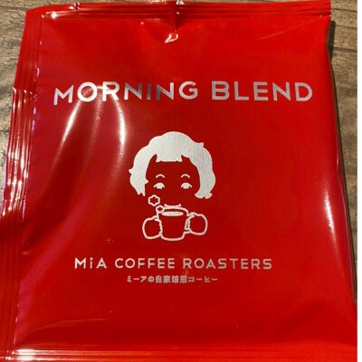 自家焙煎スペシャルティコーヒー ドリップパック詰合 3種 計30パック|24_pzm-033001