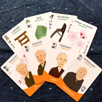 【りんごの歴史を学べるカードゲーム】 あっぷるぱい(牌)|24_rrk-010101