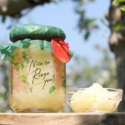 りんごバター【Nice to Ringo you!!】&りんごジュース|24_srf-020101