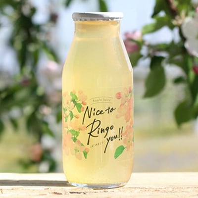 りんご堪能セット(りんごバター・飲むりんごゼリー・りんごジュース)|24_srf-080101