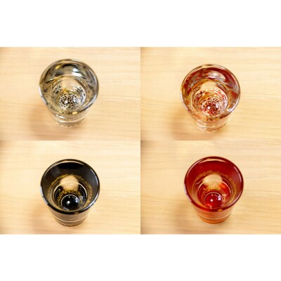 ゆいぬり ぐい呑 4個セット(4種×各1個)|24_tnk-040101