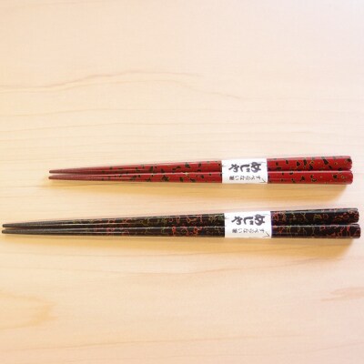 津軽塗 夫婦箸 めじゃ 唐塗 呂(大)・赤(中)|24_tnk-110101a