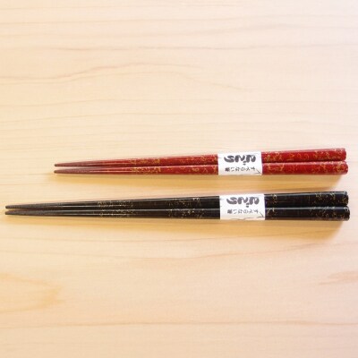 津軽塗 夫婦箸 こごり 唐塗 黒(大)・赤々(中)ペア|24_tnk-120101