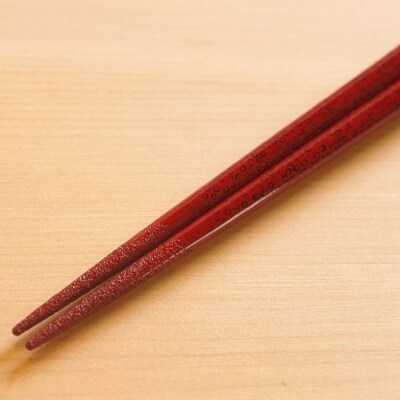 津軽塗 すべらない箸 菜の華めじゃ【七々子塗 赤(黒種)中箸】|24_tnk-160101bb