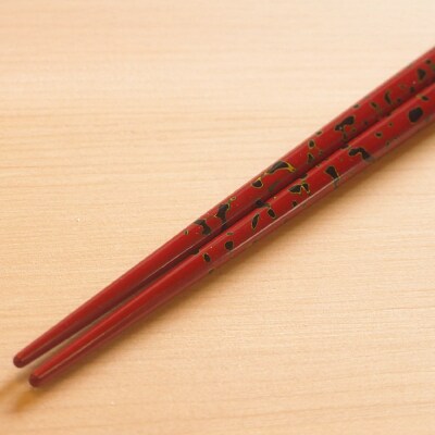 津軽塗 唐塗箸(唐塗 赤・大箸)|24_tnk-170101ca