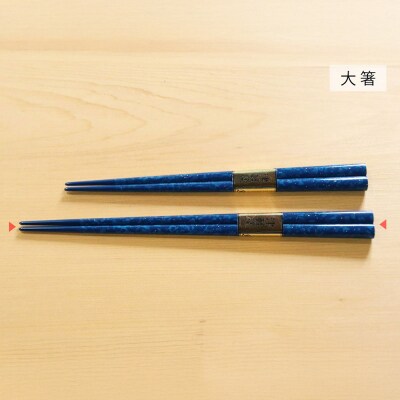 【皇室献上用新色】津軽塗 箸(ロイヤルブルー 貝蒔・大箸)|24_tnk-250101a