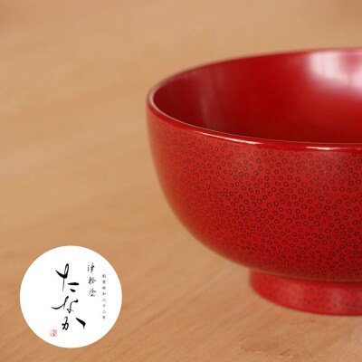 津軽塗 汁椀【七々子塗 赤(黒種)】|24_tnk-280101b