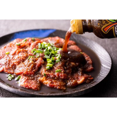 清水森ナンバ使用もつけダレ2本セット|24_tsz-060201