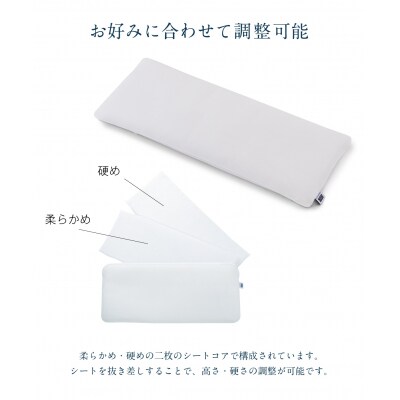 エアウィーヴ ピロースリム “みな実のまくら” 枕 寝具 低め