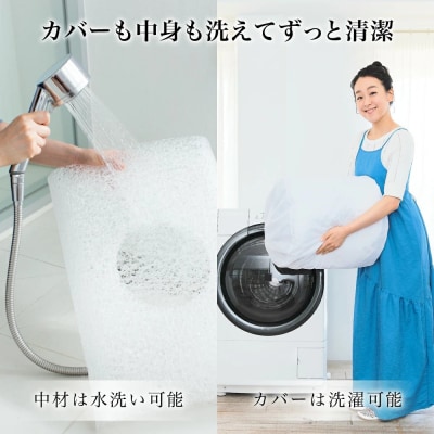 【3営業日以内に発送】エアウィーヴ ピロー S-LINE