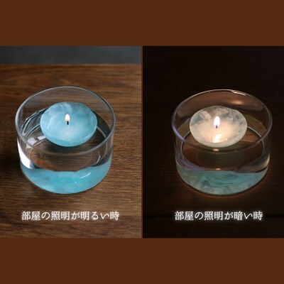 フローティングキャンドル8個セット(ブルー系)