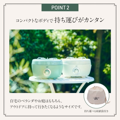 アラジン ポータブルガスコンロ ホワイト 白 播州百日どり 冷凍 [No5698-1130]