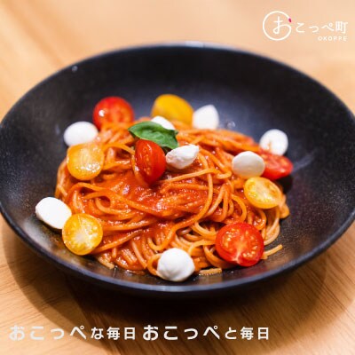 おいしさ詰まったチーズ&醗酵バターセットA【11002】