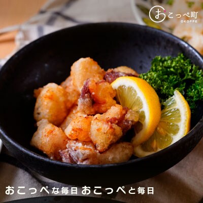 タコ足1kg前後 北海道オホーツク産【21010】