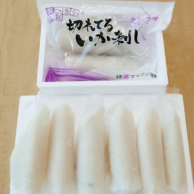 切れてるいか刺し1袋 3ヶ月定期便【20010】