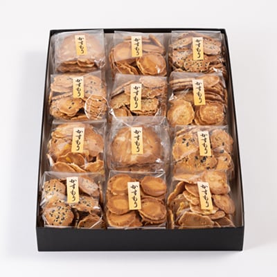 【烏森せんべい】こだわり煎餅詰め合わせ