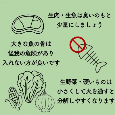 ベランダに置けるおしゃれな木製コンポストボックス《ミニサイズ》(消滅型)☆クリアホワイト☆