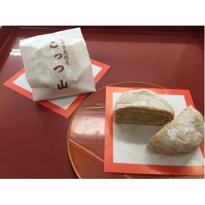 和菓子詰め合わせセット