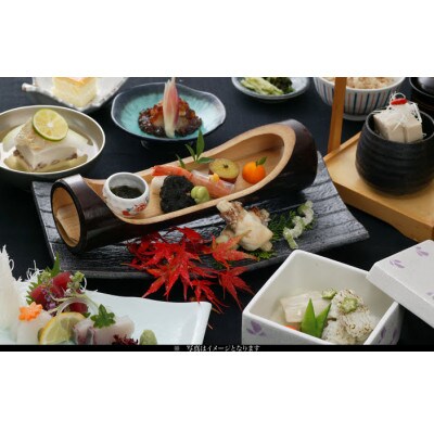 菊春のお食事券　6000円分