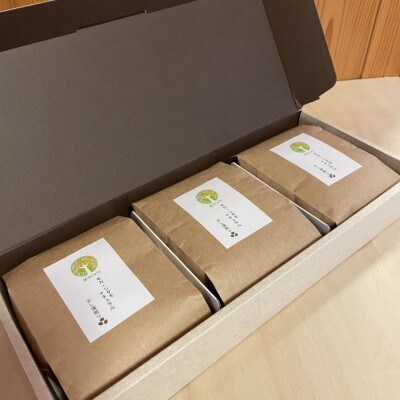 楚々Cafeの自家焙煎コーヒー豆 3種類飲み比べセット(豆)
