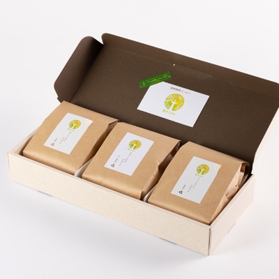 楚々Cafeの自家焙煎コーヒー豆 3種類飲み比べセット(粉)