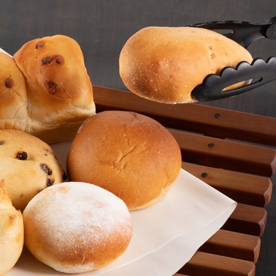 ふわふわもちもち手ごね自家製パン詰め合わせセット B　冷凍便