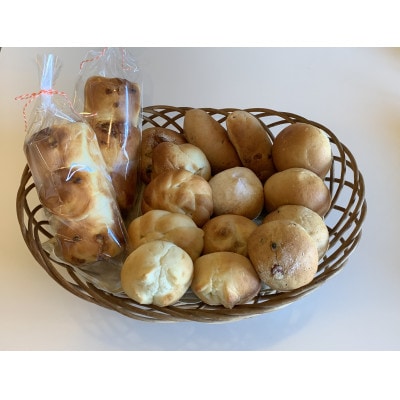 ふわふわもちもち手ごね自家製パン詰め合わせセット A　冷凍便