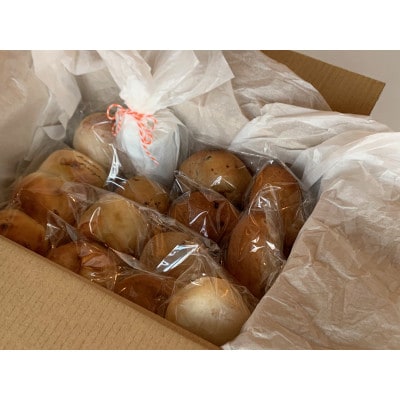 ふわふわもちもち手ごね自家製パン詰め合わせセット A　冷凍便
