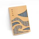 伝統と現代が融合した、美しい和モダンデザインの御朱印帳「青海波」 1冊　愛知県北名古屋市製