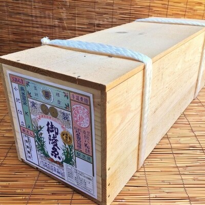 淡路島手延そうめん　御陵糸(古物)　18kg木箱入り