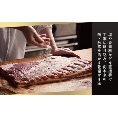 大山ハム 人気ブロック3本 詰合せ KH-03 ロースハム ももハム  焼き豚