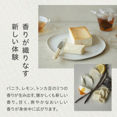 Mr. CHEESECAKE ミスターチーズケーキ クラシック バッグ