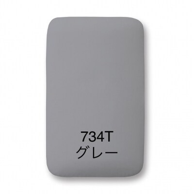 サイトウ・アイロン・ボード アートロン(ARTRON・グレー)