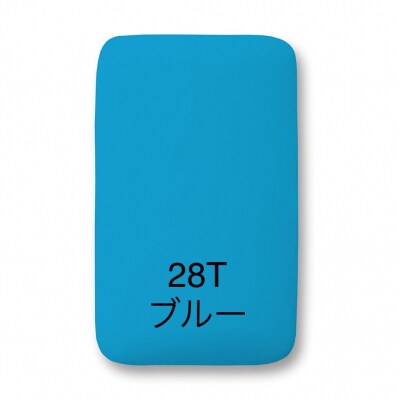 サイトウ・アイロン・ボード アートロン(ARTRON・ブルー)