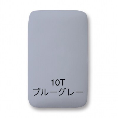 サイトウ・アイロン・ボード アートロン(ARTRON・ブルーグレー)