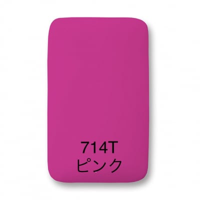 サイトウ・アイロン・ボード アートロン(ARTRON・ピンク)